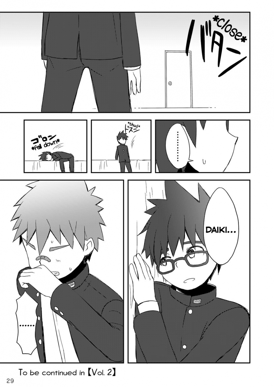 drum-kan-kine-daiki-kun-to-yuuta-kun-jou-english-yuutas-blog-digital