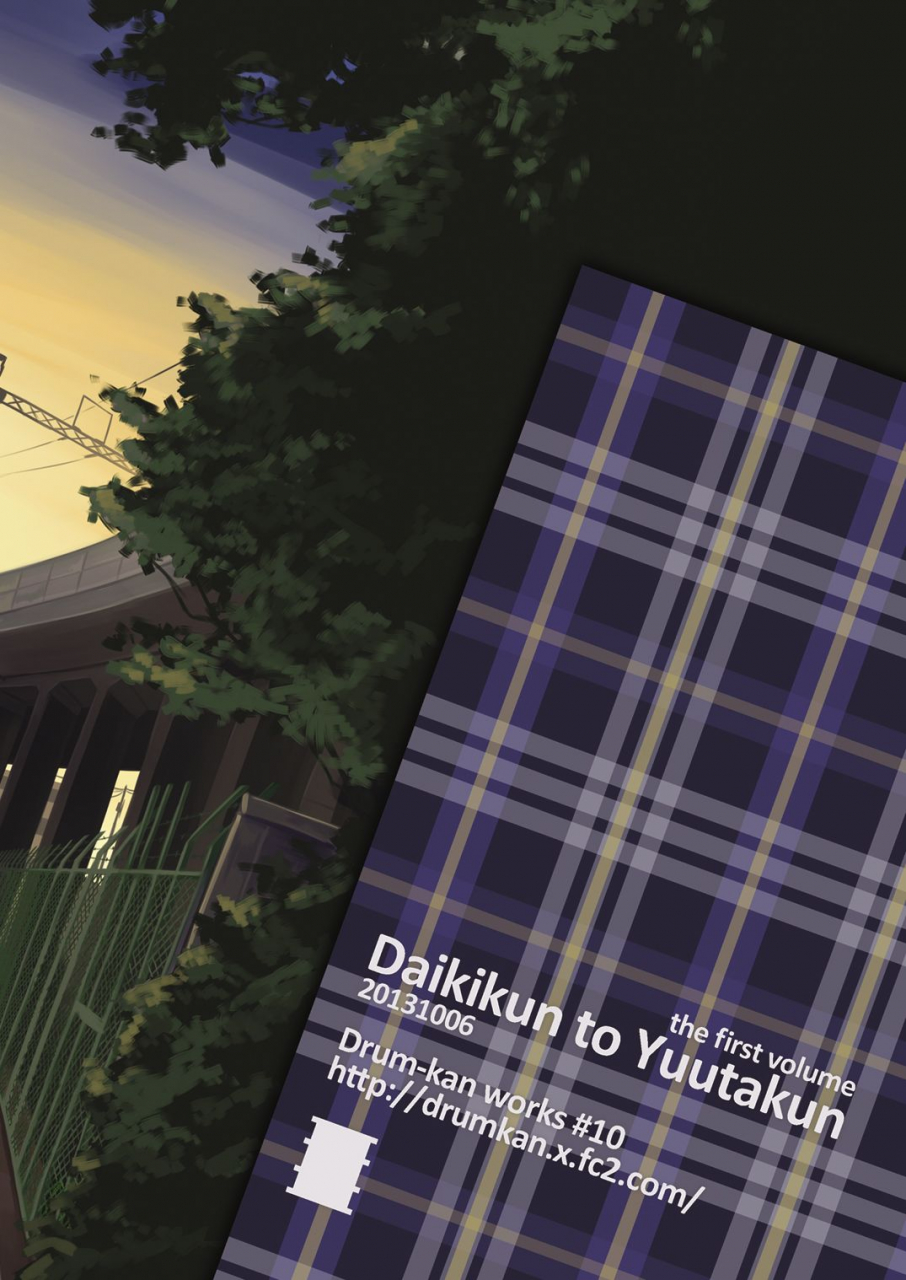 drum-kan-kine-daiki-kun-to-yuuta-kun-jou-english-yuutas-blog-digital