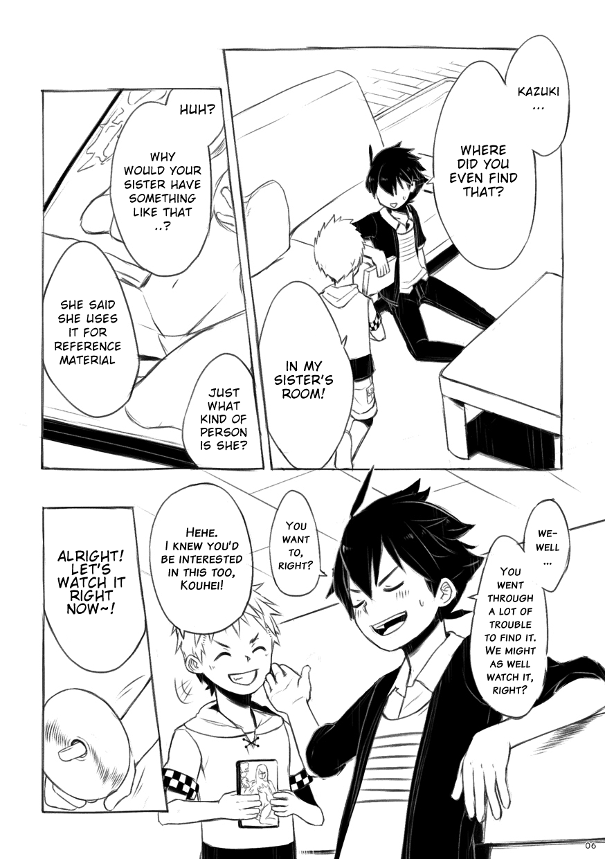 drum-kan-kine-iki-shouten-english-shotachan-digital