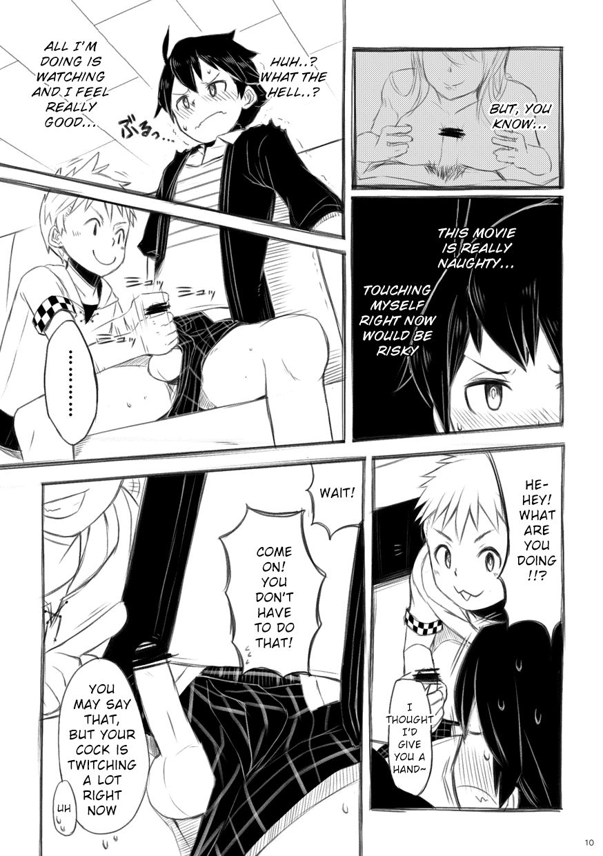 drum-kan-kine-iki-shouten-english-shotachan-digital