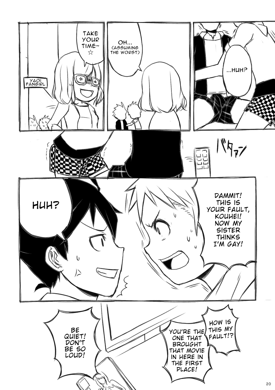 drum-kan-kine-iki-shouten-english-shotachan-digital