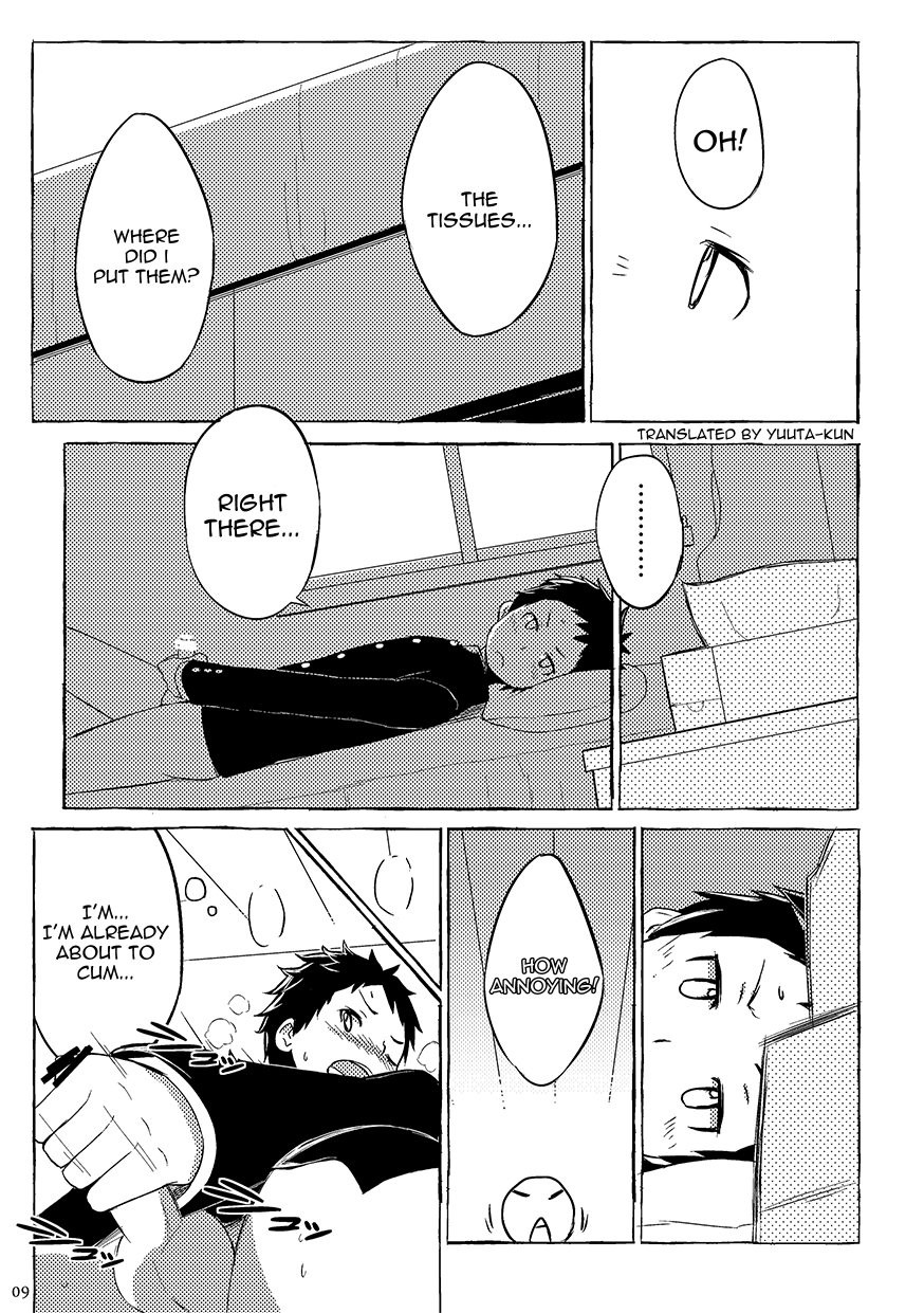 drum-kan-kine-yamanashi-ochinashi-iminashi-english-digital