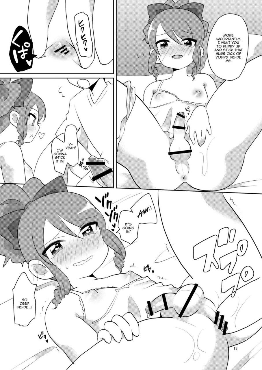 dryr-urakuso-josou-ga-bareta-toki-no-taishohou-english-mysterymeat3