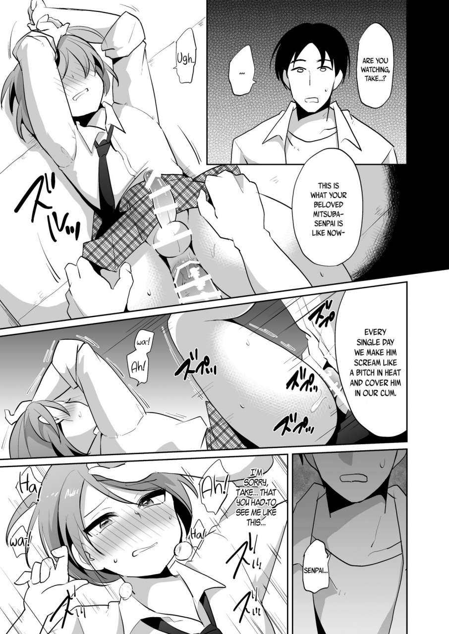 dryr-urakuso-makeinu-no-mitsuba-kun-houkago-shuudan-ryoujoku-loser-dog-mitsuba-kun-after-school-gang-rape-english-bec-scans-digital