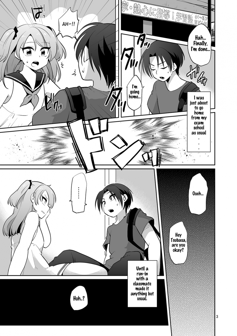 dryr-urakuso-ore-to-aitsu-no-karada-ga-irekawatte-kawari-ni-josou-enkou-saserareta-ken-english-digital