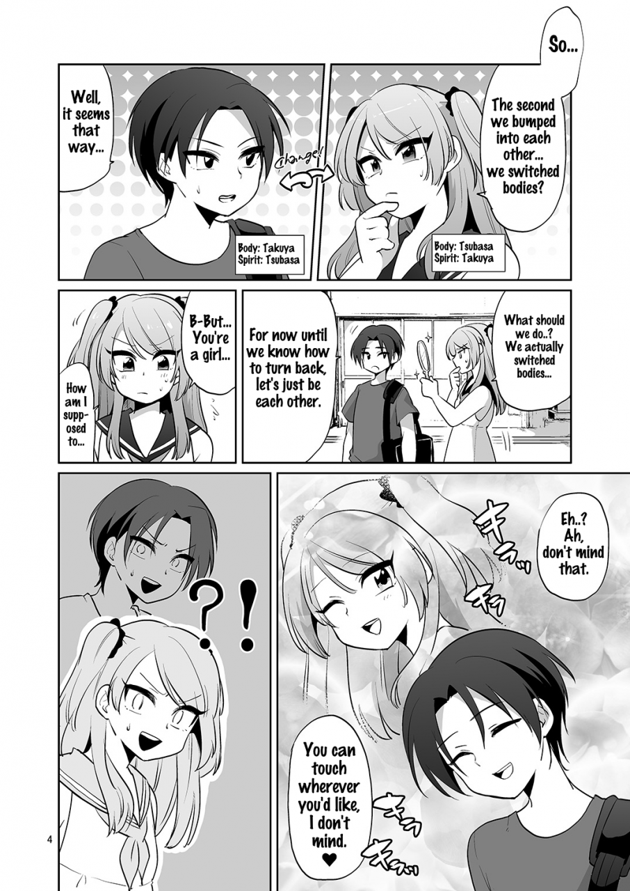 dryr-urakuso-ore-to-aitsu-no-karada-ga-irekawatte-kawari-ni-josou-enkou-saserareta-ken-english-digital