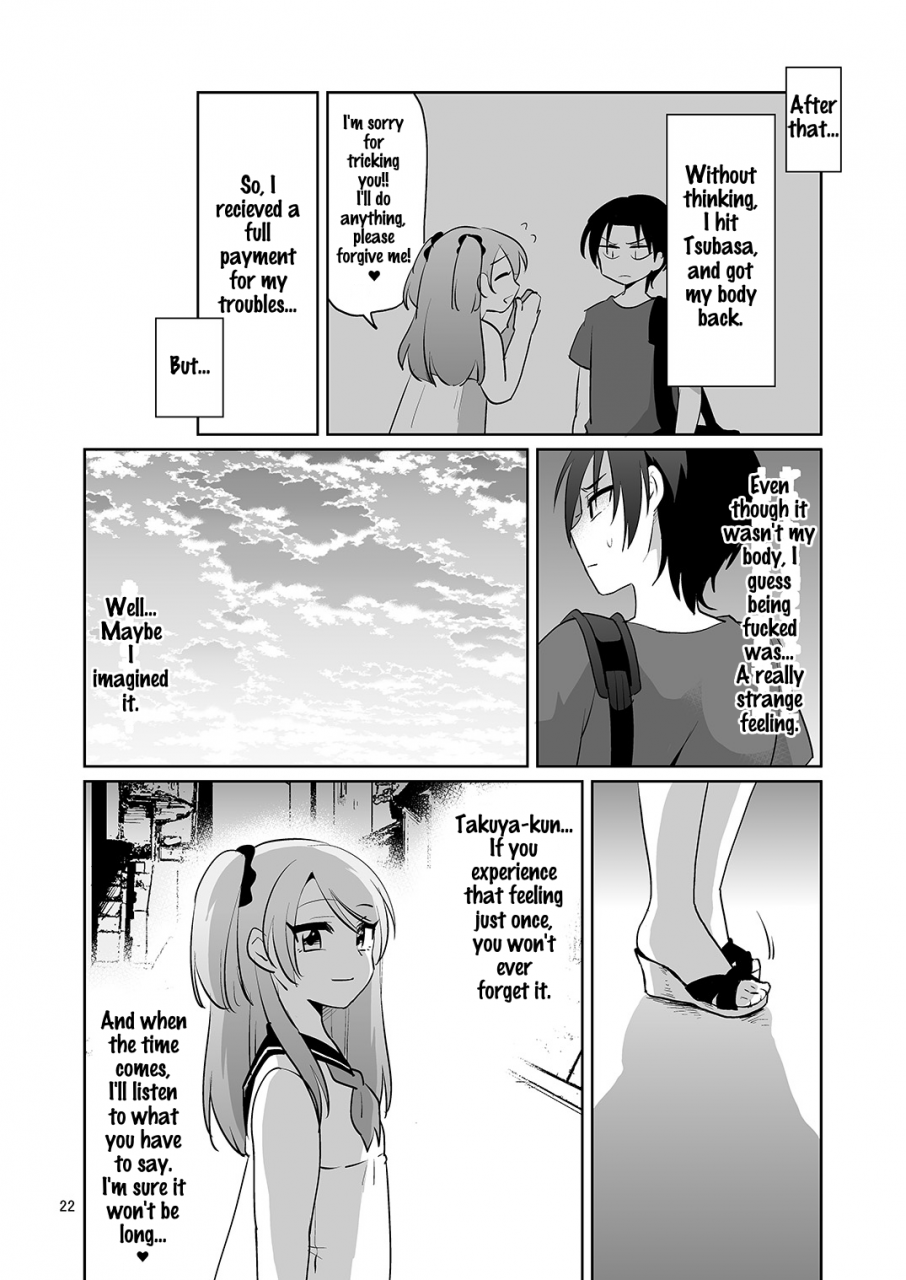 dryr-urakuso-ore-to-aitsu-no-karada-ga-irekawatte-kawari-ni-josou-enkou-saserareta-ken-english-digital