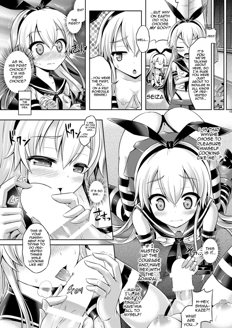 dschinghis-khan-no-tamanegi-wa-ore-no-yome-taniguchi-san-kawacolle-shimakaze-hen-kantai-collection-kancolle-english-doujin-moeus-digital