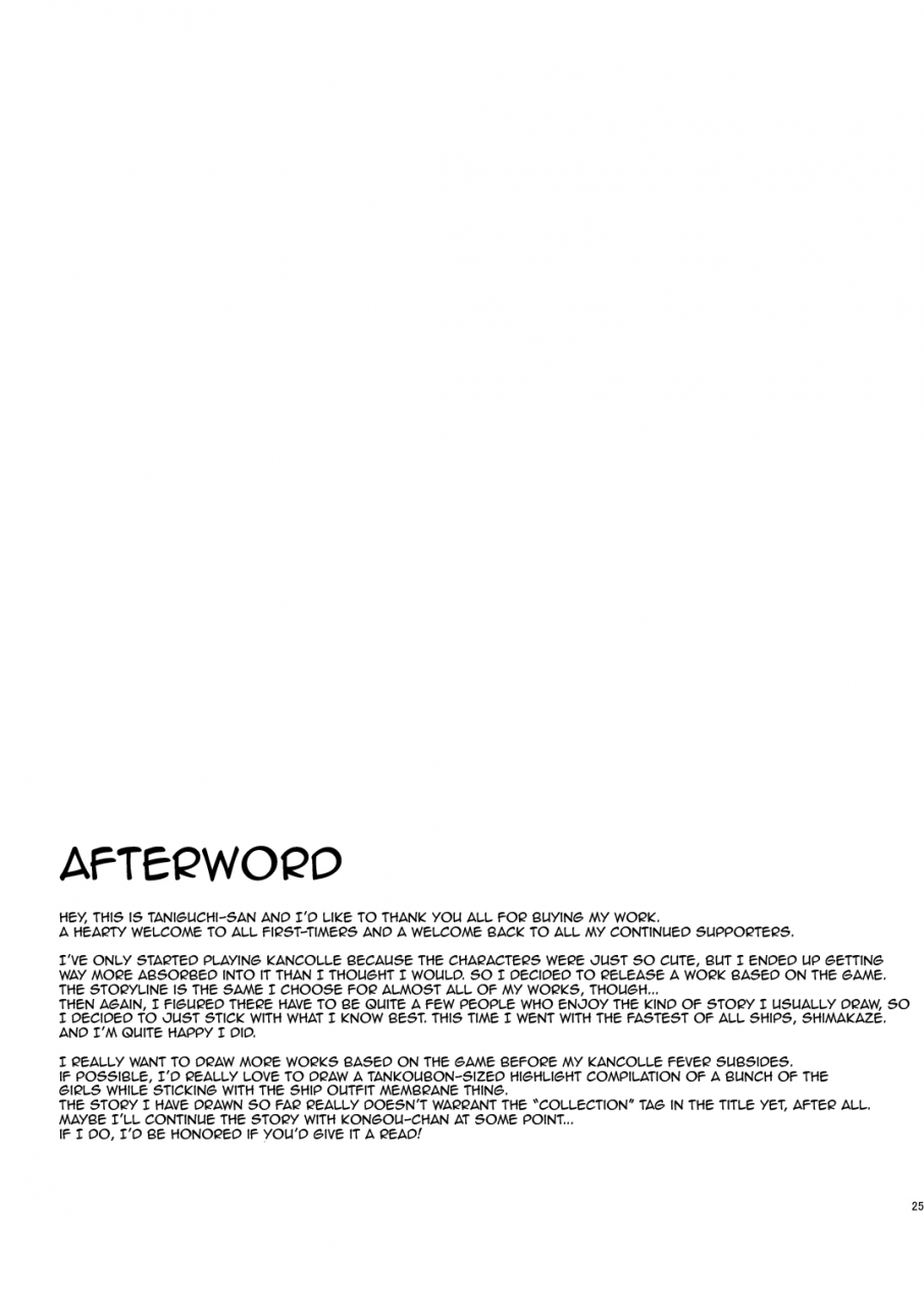 dschinghis-khan-no-tamanegi-wa-ore-no-yome-taniguchi-san-kawacolle-shimakaze-hen-kantai-collection-kancolle-english-doujin-moeus-digital