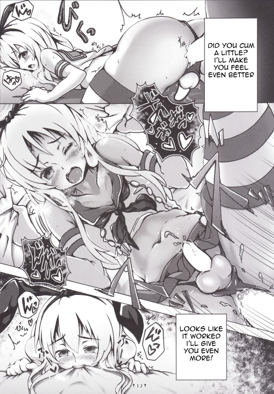 dying-kitchen-z-kashipam-mesousan-cosplay-shounen-shimakaze-kun-kantai-collection-kancolle-english-digital