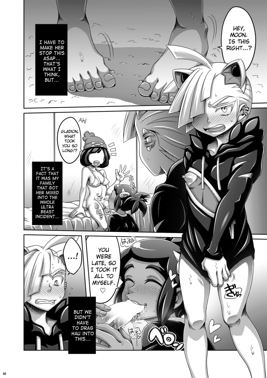 dynamic-kanoke-dainakishin-ore-tachi-wa-nakayoshi-pokemon-sun-and-moon-english-biribiri-digital