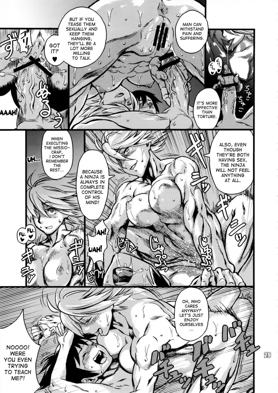 dynamite-kit-oroshi-ninniku-atari-english-desudesu