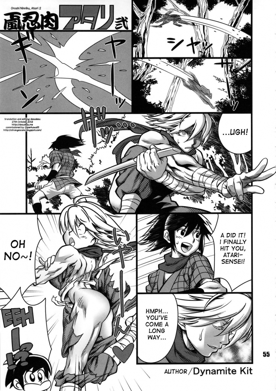 dynamite-kit-oroshi-ninniku-atari-2-english-desudesu