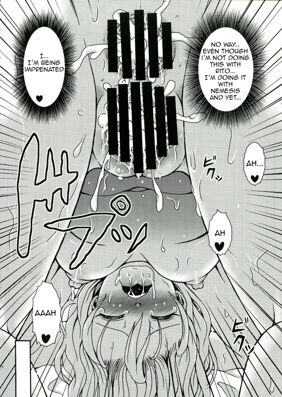 e-10-field-etosei-nememomo-to-love-ru-english-ageps