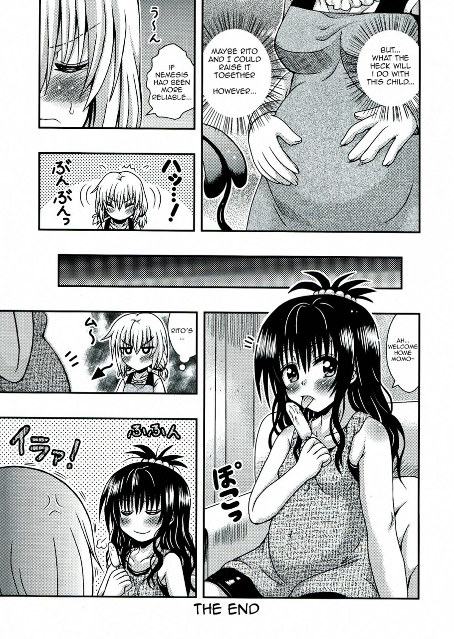 e-10-field-etosei-nememomo-to-love-ru-english-ageps