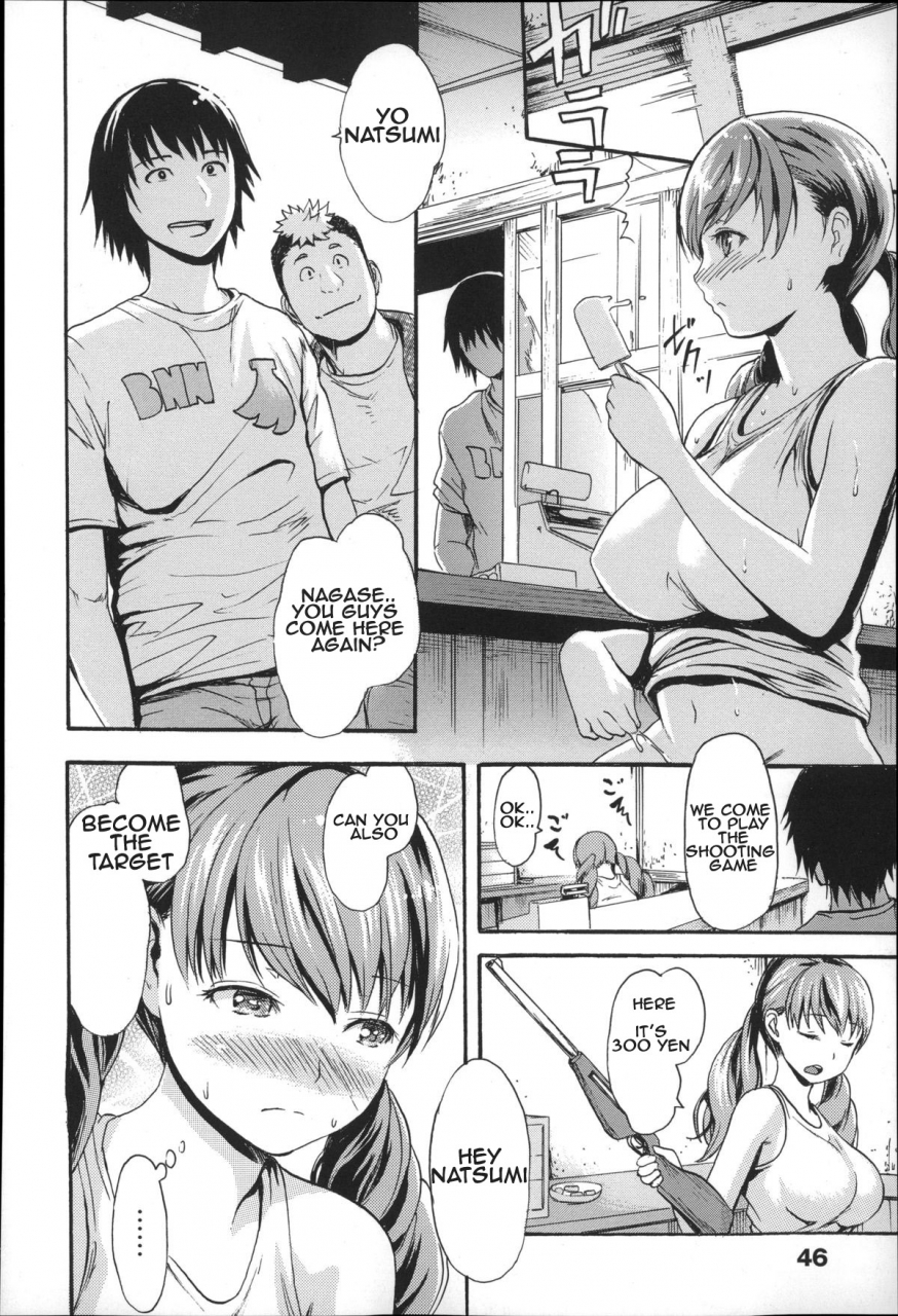 e-musu-aki-inaka-wa-suru-koto-ga-nai-theres-nothing-to-do-in-countryside-nuresuji-english-warmano