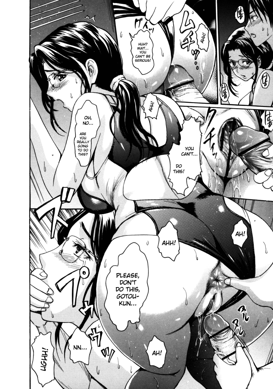 e-musu-aki-thrilling-school-w-original-ending-melty-body-chapter-7-eng