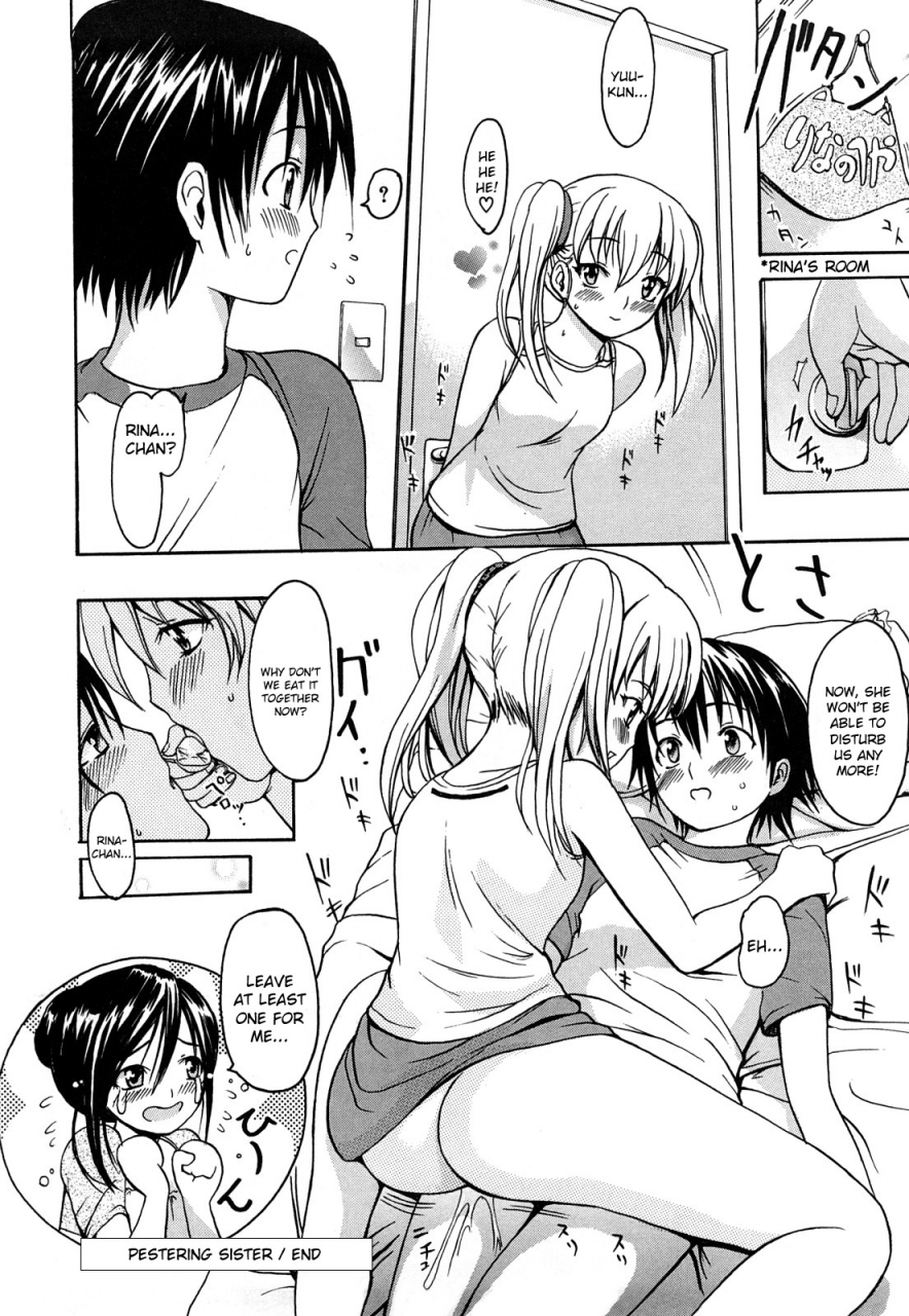 e-musu-aki-koi-seyo-otome-lets-make-love-girl-english-doujin-moeus