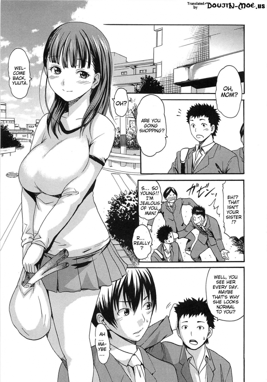 e-musu-aki-torokeru-asobi-melty-play-english-doujin-moeus