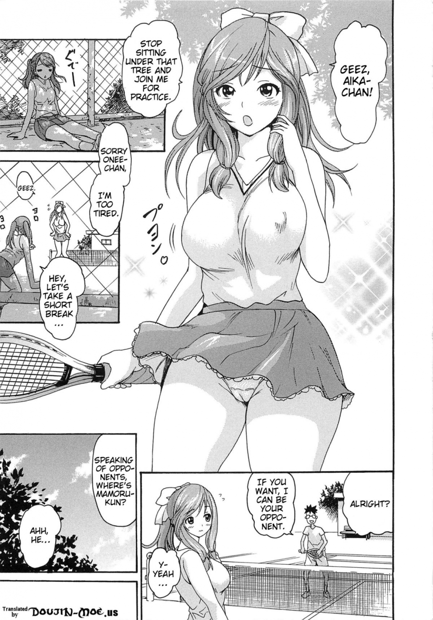 e-musu-aki-torokeru-asobi-melty-play-english-doujin-moeus