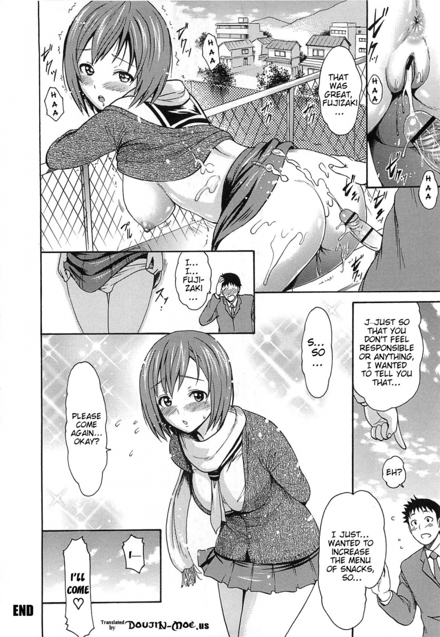 e-musu-aki-torokeru-asobi-melty-play-english-doujin-moeus