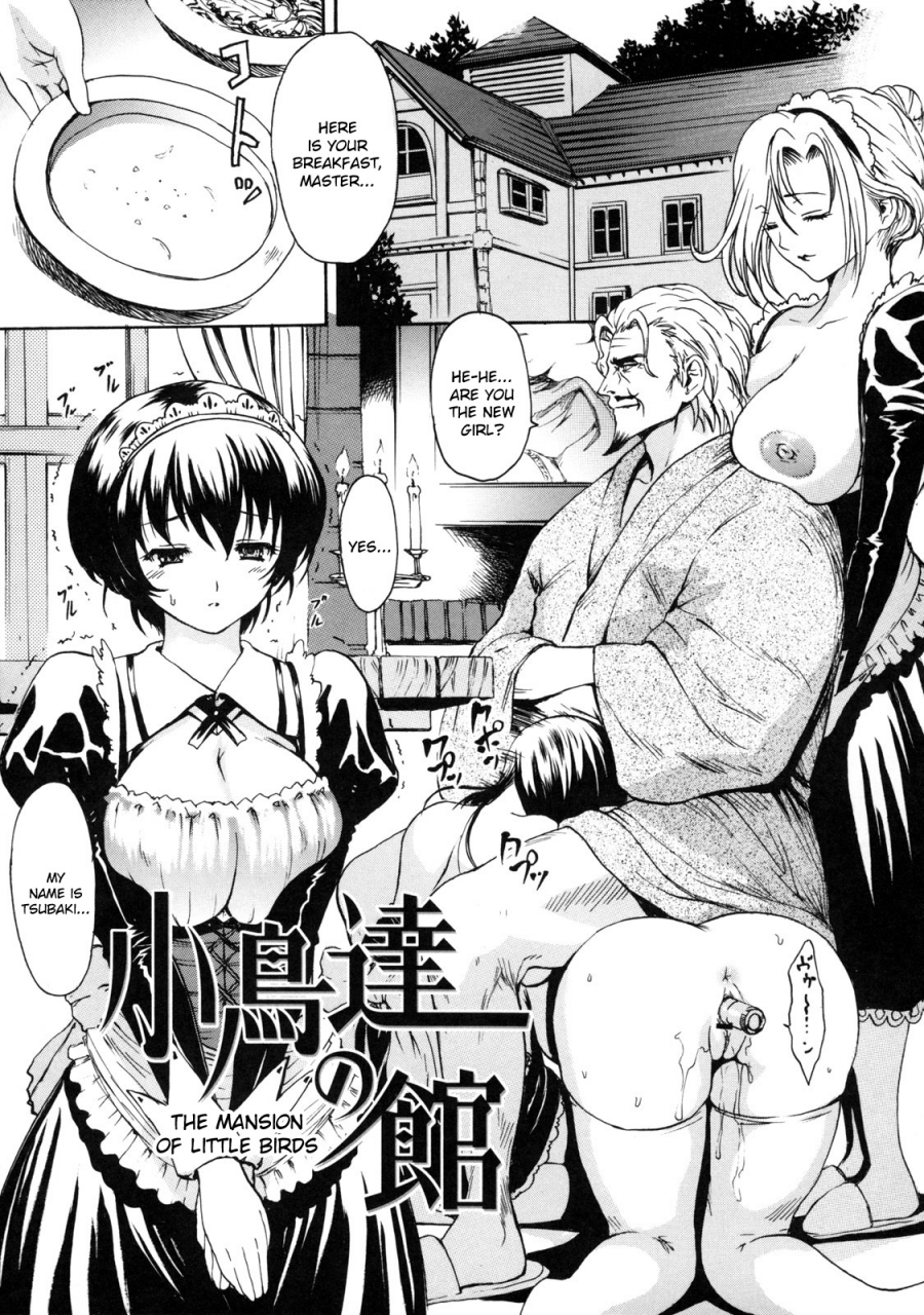 e-musu-aki-torokeru-karada-melty-body-english-complete-doujin-moeus