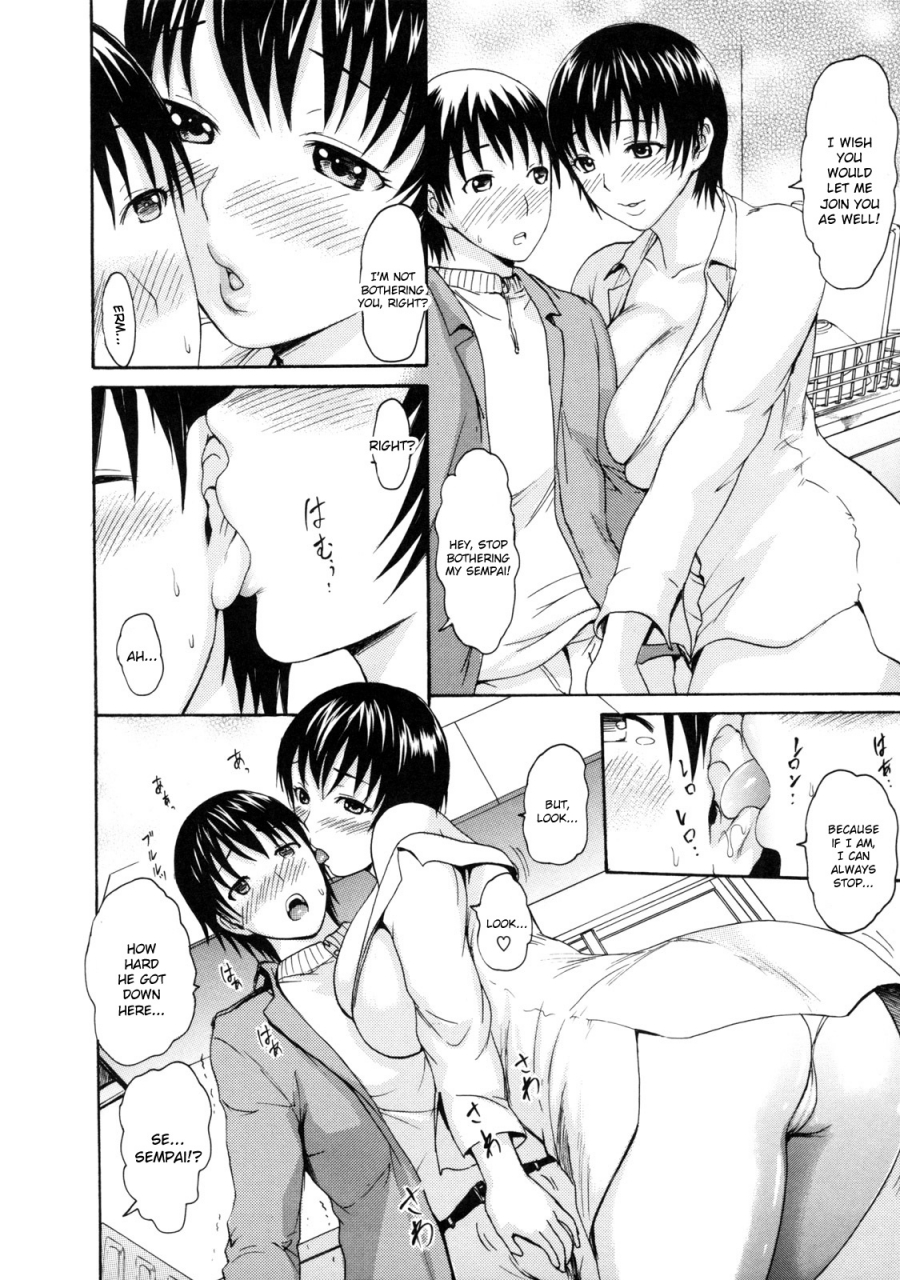 e-musu-aki-torokeru-karada-melty-body-english-complete-doujin-moeus