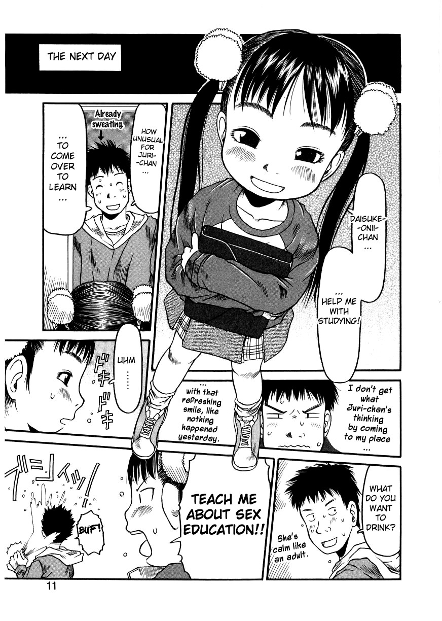 eb110ss-esp-ecchi-shoujo-pantsu-english-biribiri