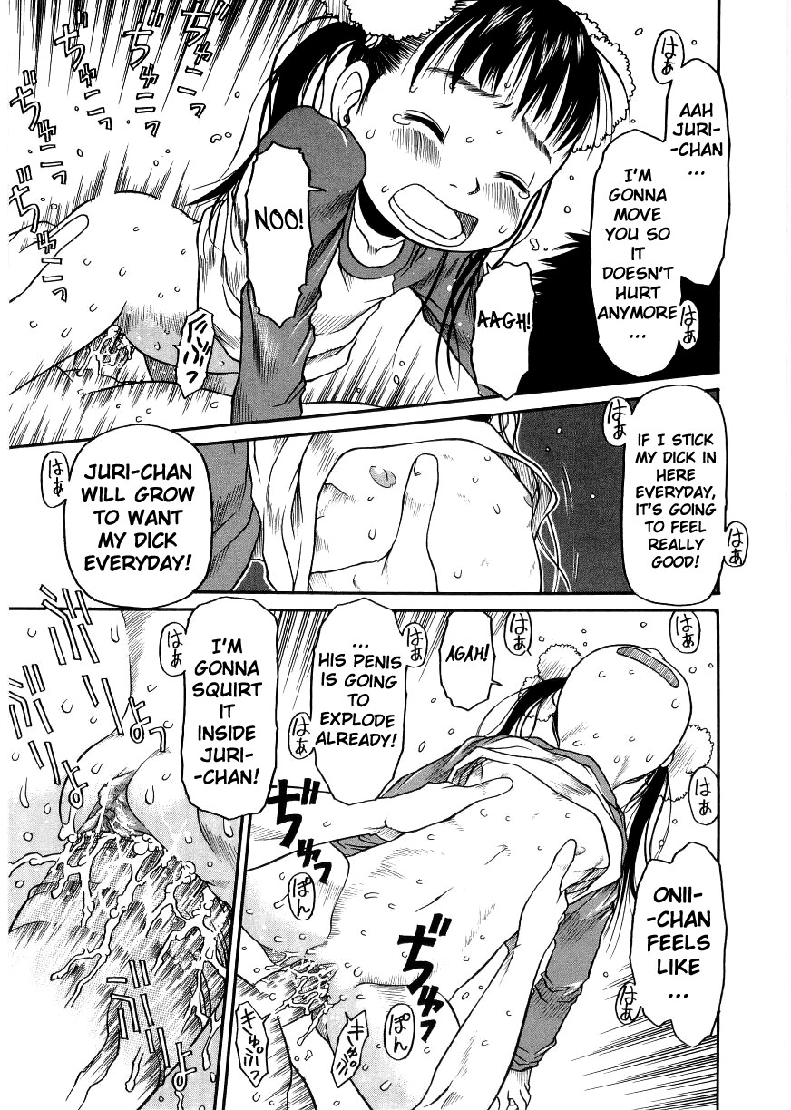 eb110ss-esp-ecchi-shoujo-pantsu-english-biribiri