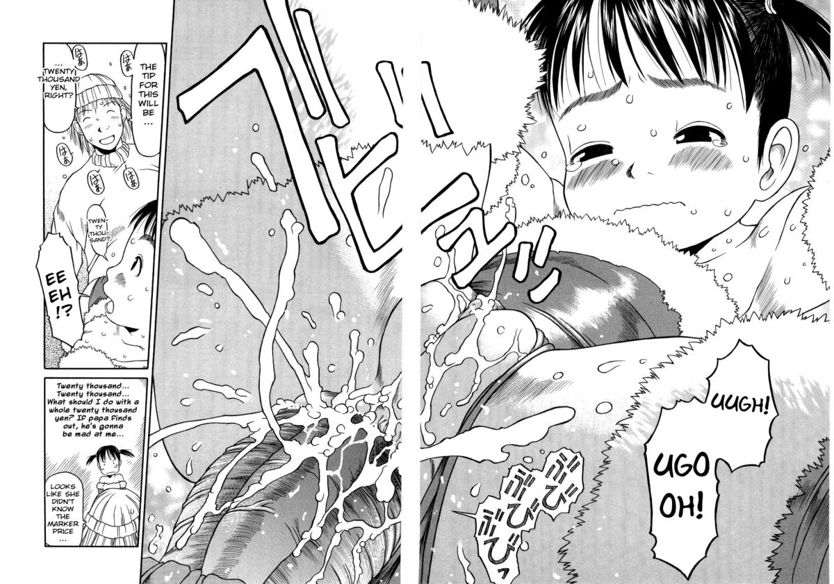 eb110ss-esp-ecchi-shoujo-pantsu-english-biribiri