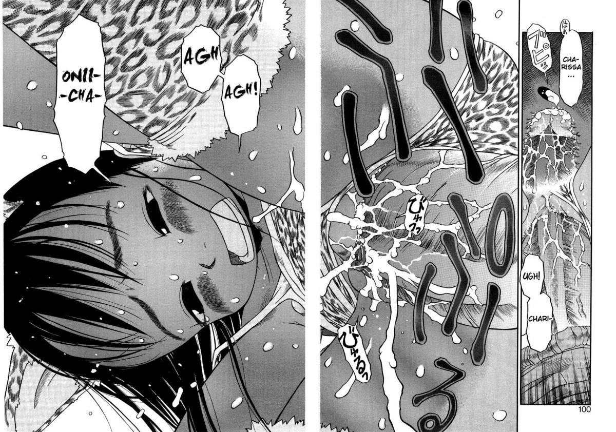 eb110ss-esp-ecchi-shoujo-pantsu-english-biribiri