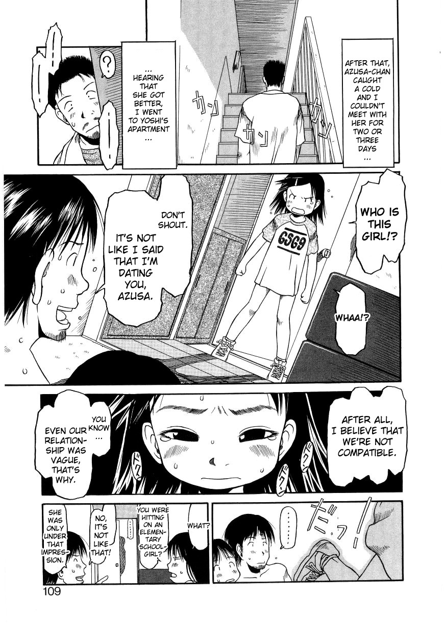 eb110ss-esp-ecchi-shoujo-pantsu-english-biribiri