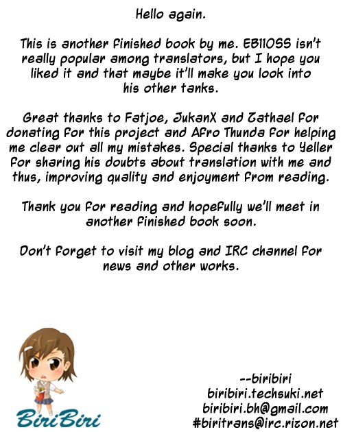 eb110ss-esp-ecchi-shoujo-pantsu-english-biribiri