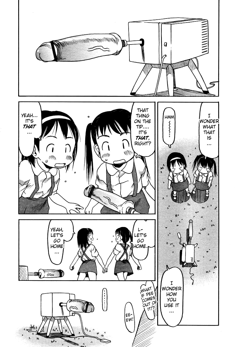 eb110ss-hageshii-ne-mister-youre-a-wild-one-mister-comic-lo-2004-09-english-biribiri