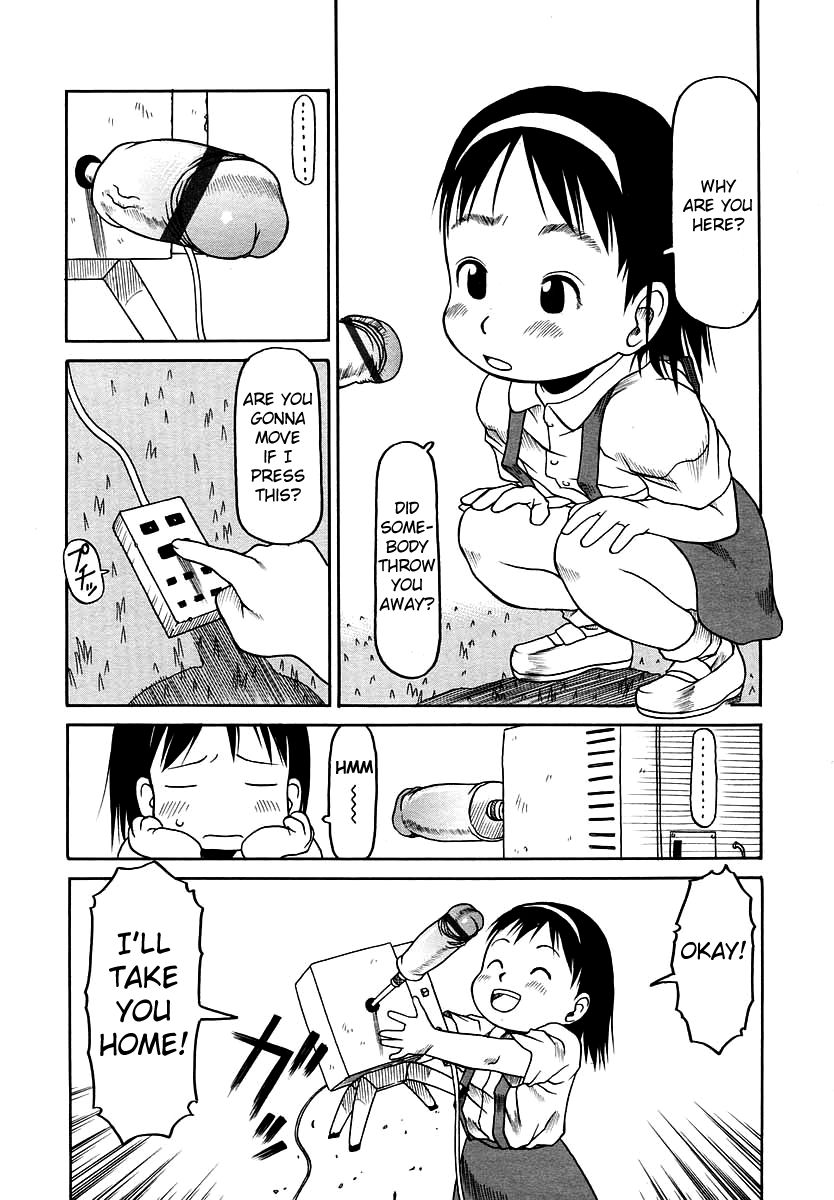 eb110ss-hageshii-ne-mister-youre-a-wild-one-mister-comic-lo-2004-09-english-biribiri