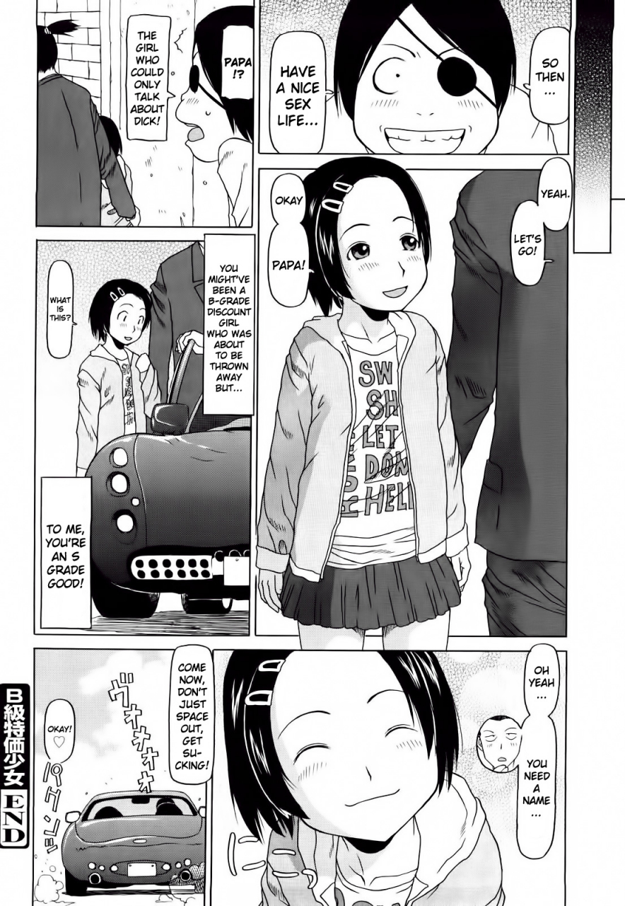 eb110ss-three-piece-ch1-6-english-ehcove