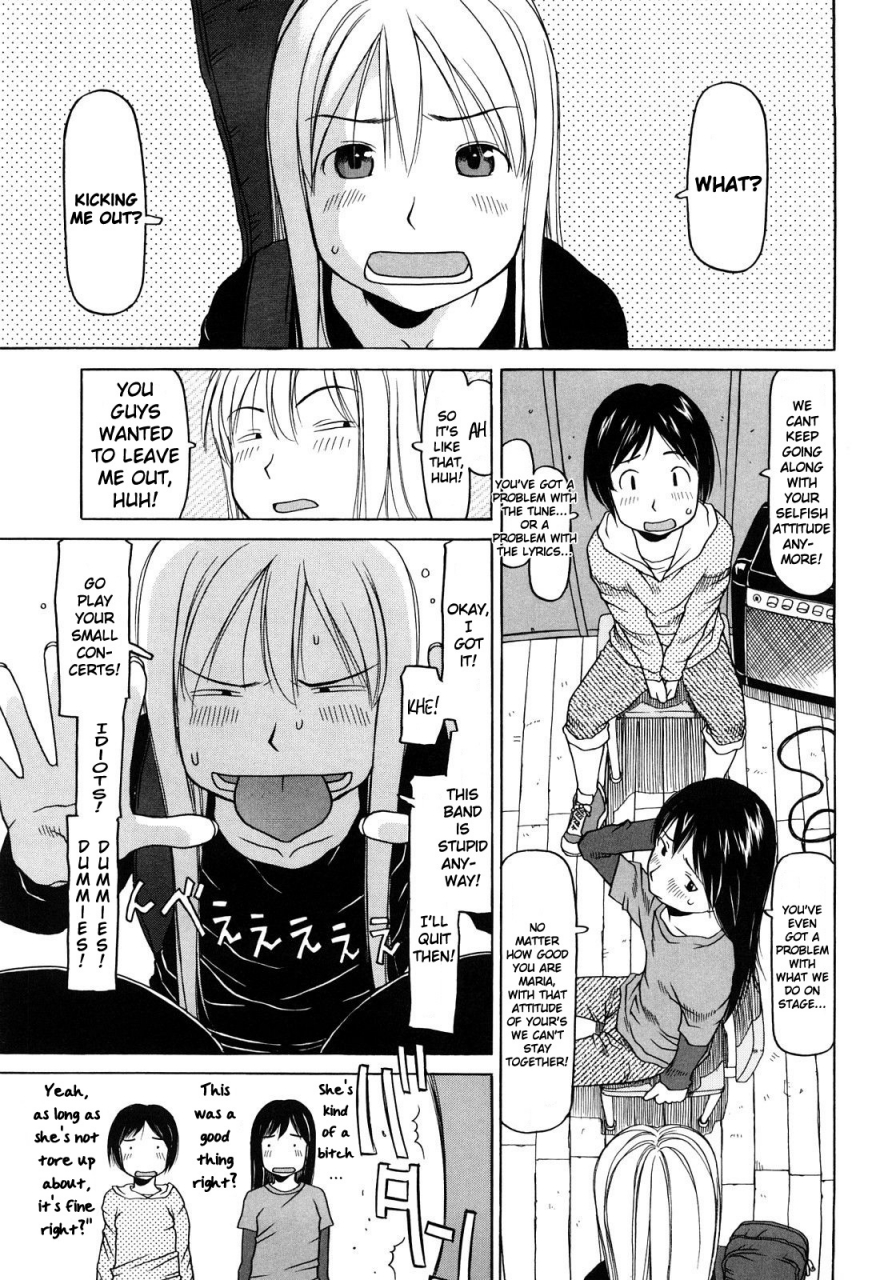 eb110ss-three-piece-ch1-6-english-ehcove