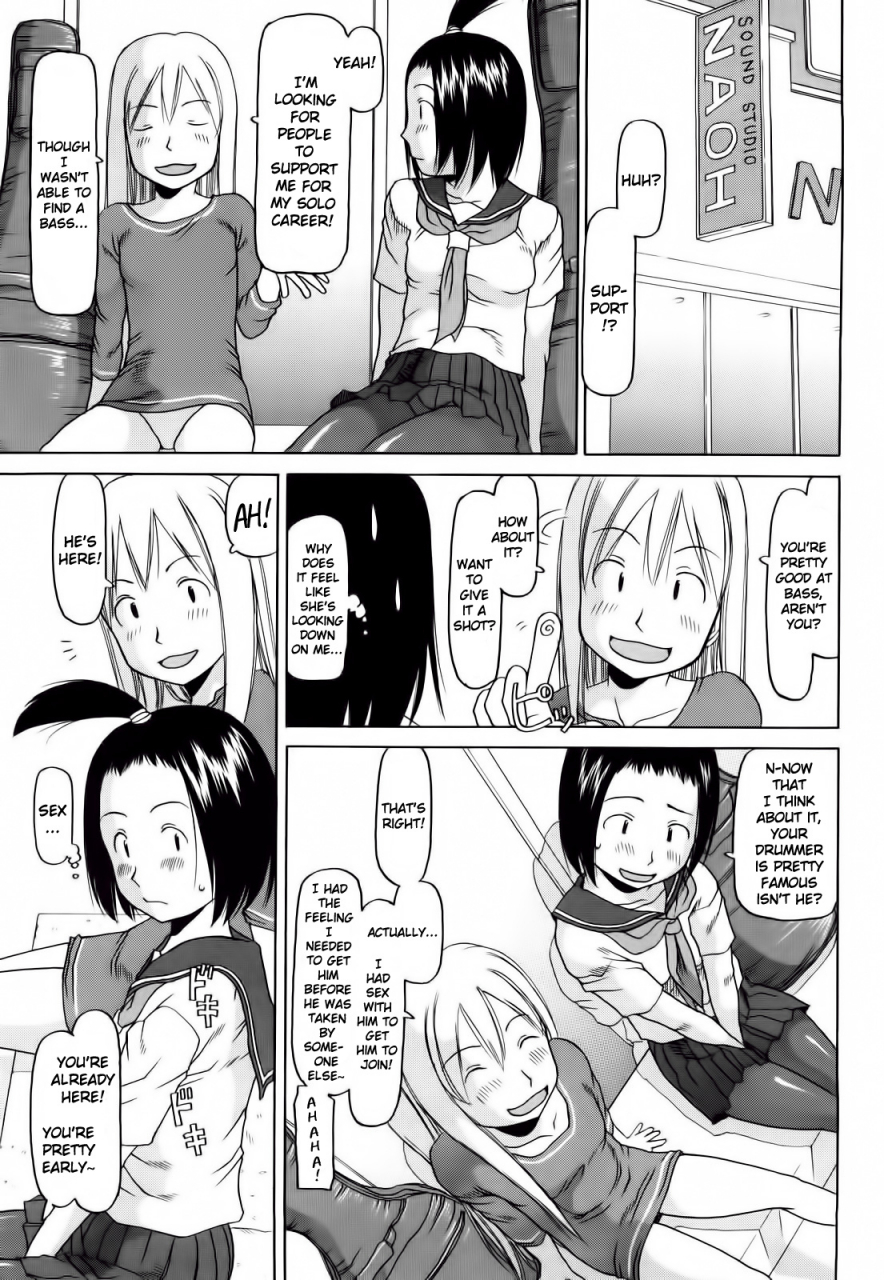 eb110ss-three-piece-ch1-6-english-ehcove