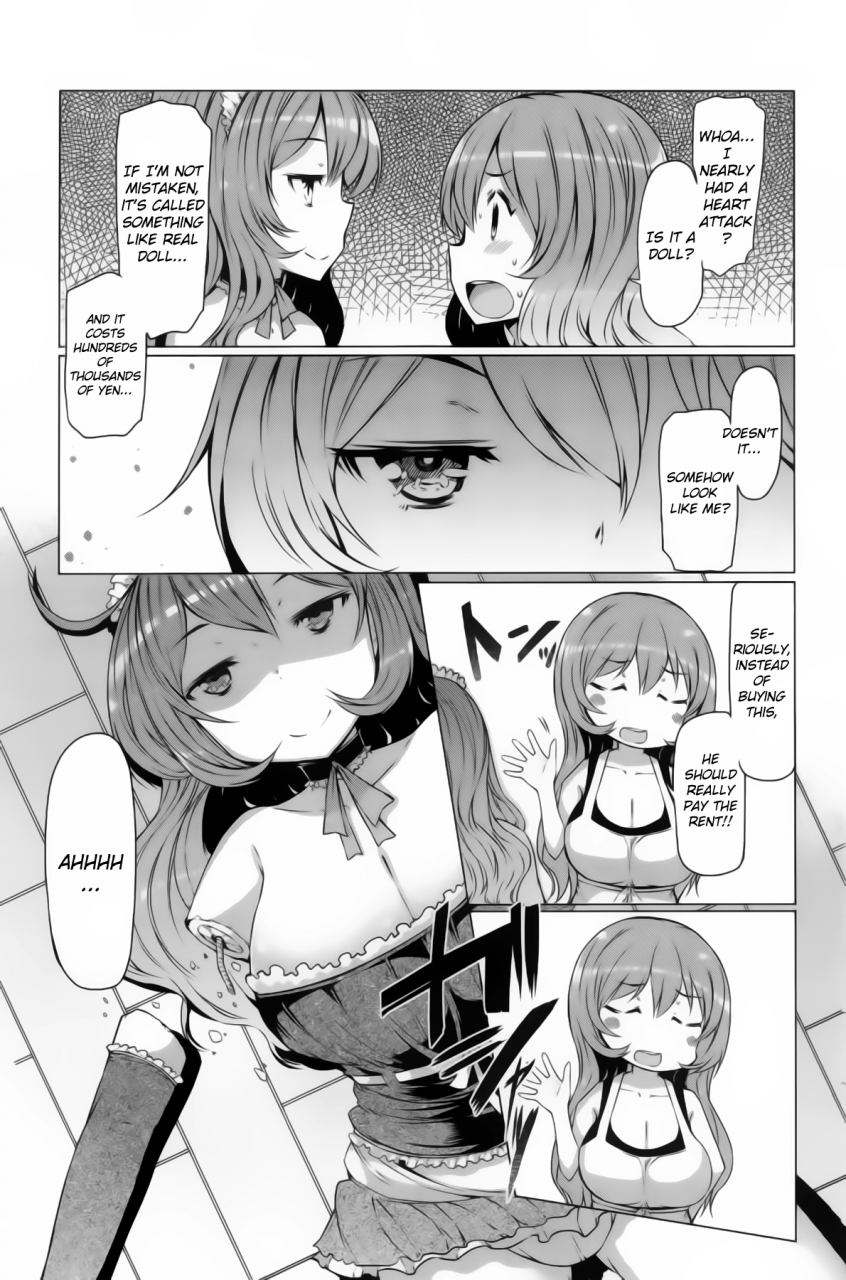 eba-dutch-wife-ooyasan-landlady-dutch-wife-action-pizazz-hb-2013-10-english-tv