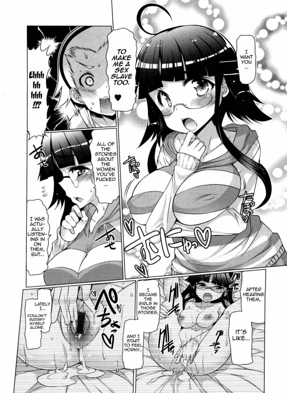 eba-nikudore-shigan-aspiring-sex-slave-english-doujin-moeus