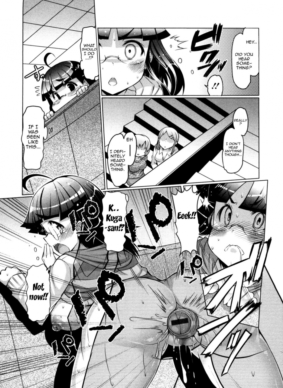 eba-nikudore-shigan-aspiring-sex-slave-english-doujin-moeus