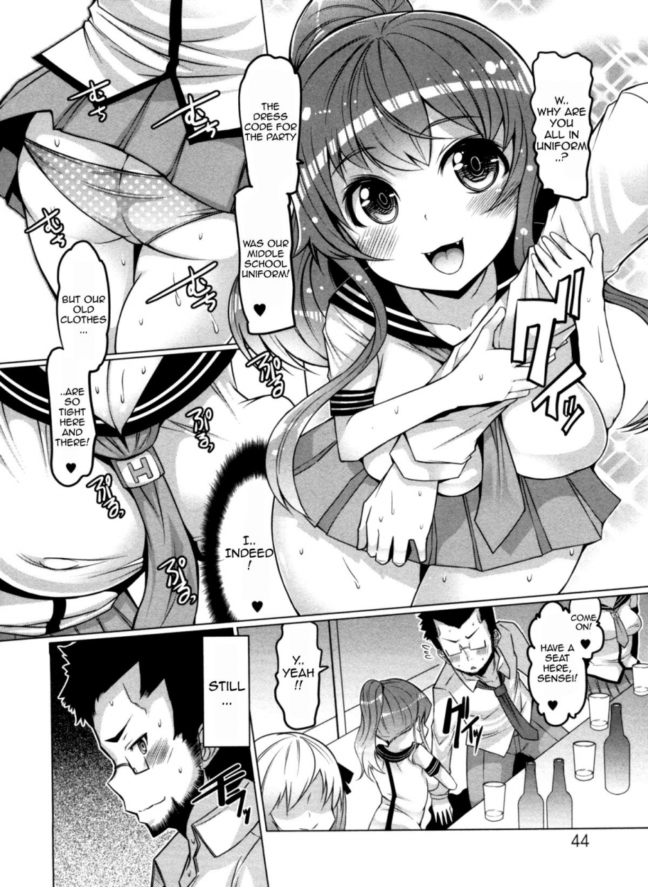 eba-nikudore-shigan-aspiring-sex-slave-english-doujin-moeus