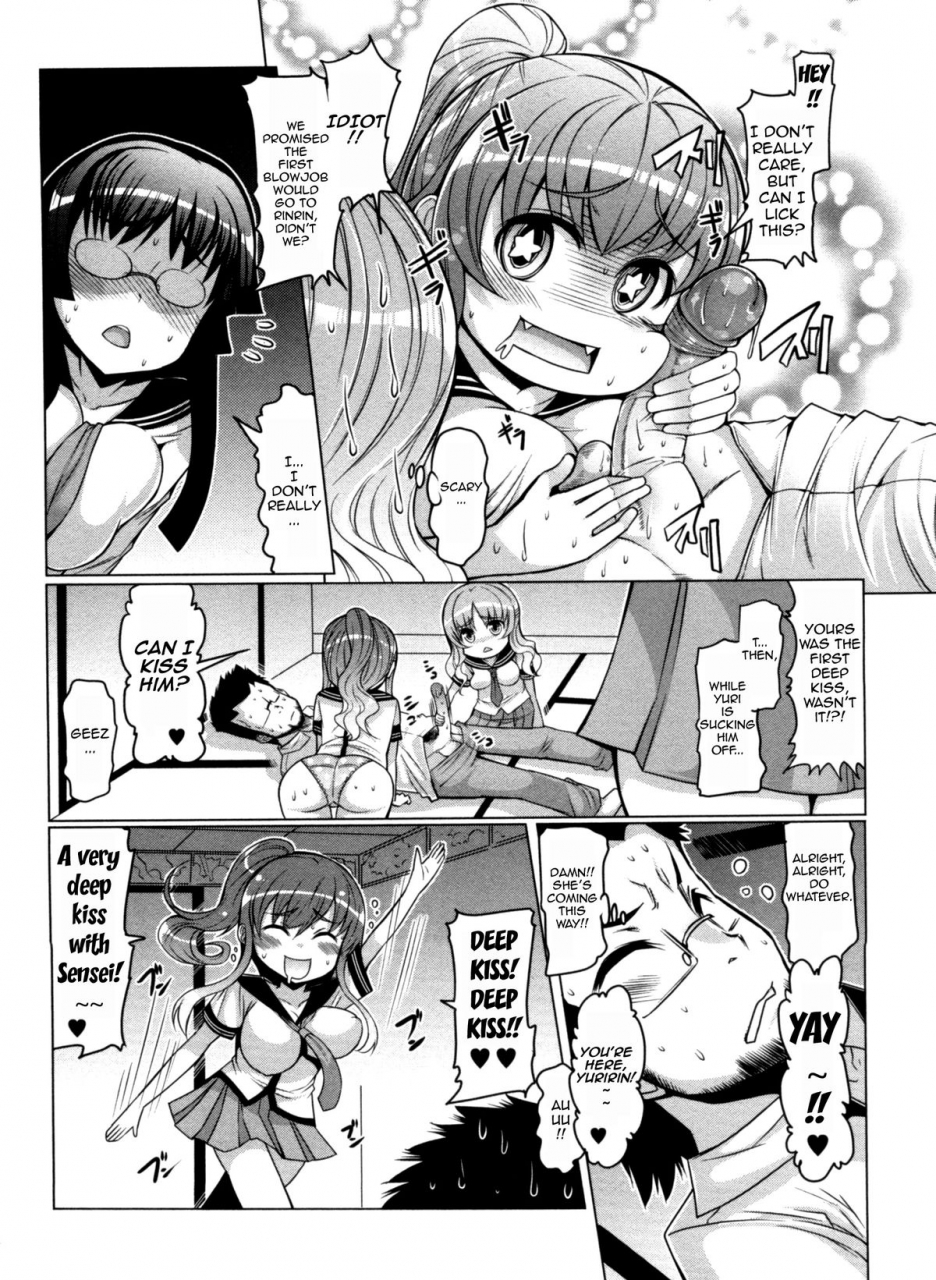 eba-nikudore-shigan-aspiring-sex-slave-english-doujin-moeus