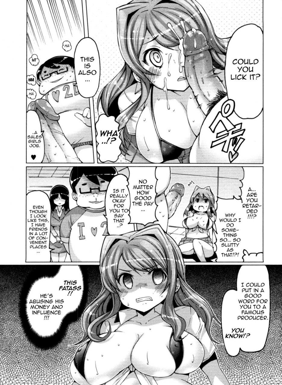 eba-nikudore-shigan-aspiring-sex-slave-english-doujin-moeus