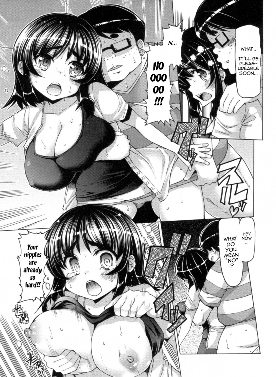 eba-nikudore-shigan-aspiring-sex-slave-english-doujin-moeus