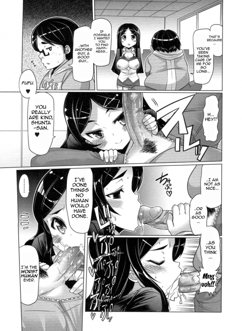 eba-nikudore-shigan-aspiring-sex-slave-english-doujin-moeus