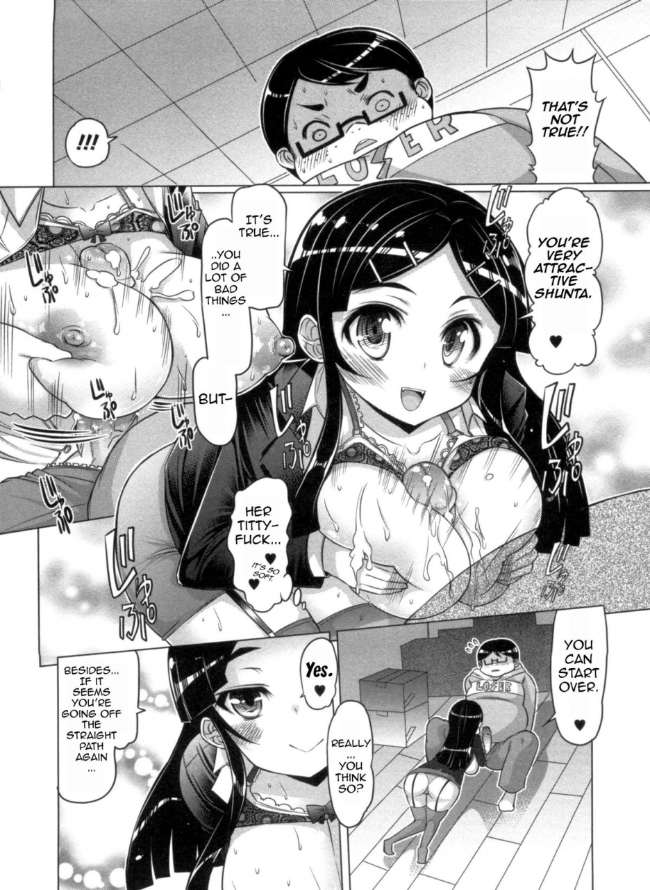 eba-nikudore-shigan-aspiring-sex-slave-english-doujin-moeus