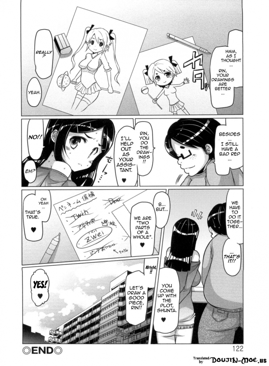 eba-nikudore-shigan-aspiring-sex-slave-english-doujin-moeus