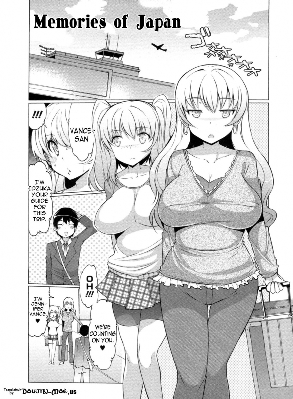 eba-nikudore-shigan-aspiring-sex-slave-english-doujin-moeus
