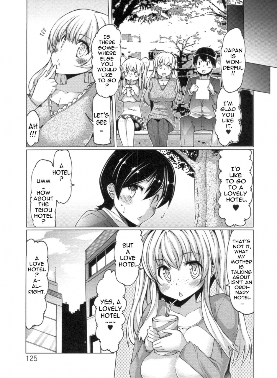 eba-nikudore-shigan-aspiring-sex-slave-english-doujin-moeus